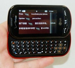 LG VN271 Extravert Verizon Full Qwerty Slider Cell Phone Touch Screen 3G Grade C