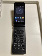 Kyocera Gratina KYF42 au Android 10 Flip Phone SIM Free Unlocked 4G LTE