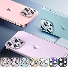2PCS Camera Lens Protector for iPhone 12 Pro, Metal Aluminum, Anti-Scratch