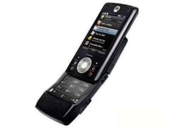Motorola MOTO RIZR Z8 Slide Mobile Phone Camera Bluetooth 3G HSDPA 2100 Unlocked