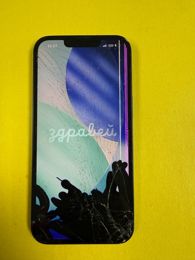 Apple iPhone 13 – 128GB – Midnight (Metro) Cracked Glass / LCD Damage/ Bad Touch