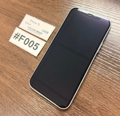 Apple iPhone 12 128GB Green -Unlocked- Read Seller Notes