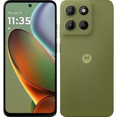 Motorola Moto G15 Power 4G Iguana Green 256GB + 8GB Dual-SIM Unlocked GSM NEW