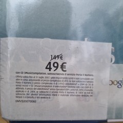 LG U250 new sealed