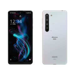 SHARP AQUOS R5G IGZO 8K 5G Android Unlocked White from docomo Japan