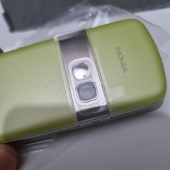 Nokia 6070 – Green brand new