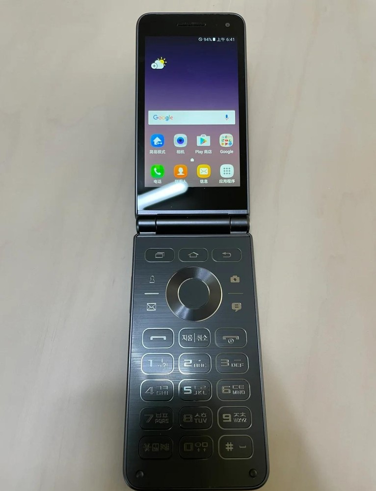 Samsung Galaxy Folder 2 SM-G1650 2GB Dual SIM Flip Unlocked Black Phone Open Box