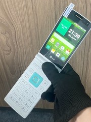 LG Wine Smart D486 4G LTE 4GB ROM 3.5&Prime; Android Flip Keyboard Unlocked Smartphone