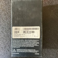 Sonim XP5s Rugged Bar Phone AT&T 16GB Black Gray 4G Bluetooth Wi-Fi Android