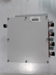 CommScope CQX782123-DS-43 Qplxr 700/850/PCS/AWS/WCS DC-S 4.3 4-Port Antenna