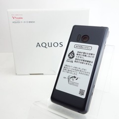 SHARP AQUOS Keitai 3 flip phone 805SH Softbank Unlocked Black SIM Free JP New