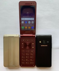 Samsung Galaxy Folder 2 G1650 16GB Dual SIM 8.0MP Flip LTE SmartPhone -OPEN BOX-