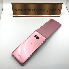 SOFTBANK SHARP 601SH 602SH AQUOS KEITAI 2 ANDROID FLIP PHONE UNLOCKED SH-01J