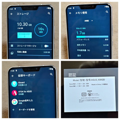 ASUS ZenFone 5 ZE620KL 64GB 6GB RAM SIM Free Dual SIM Android Phone