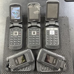 Lot Of 5 Sonim XP3 Plus XP3900 XP3800 4G LTE GSM Rugged Flip Phone Untested G2
