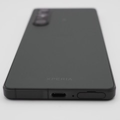 [EXC] Sony Xperia 1 V XQ-DQ44 Khaki Green 512GB 16GB RAM Dual SIM Unlocked