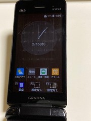 Kyocera Gratina KYF42 au Android 10 Flip Phone SIM Free Unlocked 4G LTE