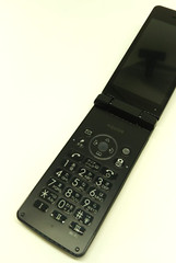 SHARP AQUOS Keitai 3 flip phone 805SH Softbank Unlocked Black SIM Free JP New