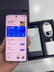 vivo X200 6.67&Prime; 50MP 256GB 512GB 1TB Dimensity 9400 Android 15 Google Unlocked