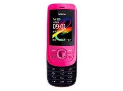 2220S Cheap Nokia 2220 Slide Graphite Camera Unlocked easy to use Mobile Phone