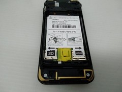 KYOCERA 904KC DIGNO KEITAI 3 for Biz Cameraless FLIP PHONE SoftBank UNLOCKED JP