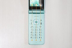 SOFTBANK SHARP 601SH AQUOS KEITAI 2 ANDROID FLIP PHONE UNLOCKED NEW SH-01J 501SH
