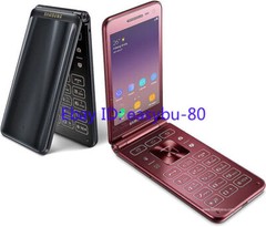 Samsung Galaxy Folder2 SM-G160N SM-G1650 Flip Unlocked SmartPhone- New Unopened