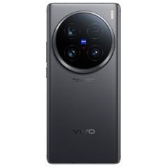 VIVO X100 Ultra 5G Smartphone Android 14 Snapdragon 8 Gen 3 Octa Core GPS NFC