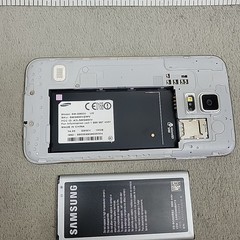 Samsung Galaxy S5 SM-G900V White 16GB Verizon Smartphone Tested READ
