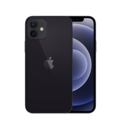 Apple iPhone 12 – Black, Purple, Blue – 64GB/128GB – Unlocked – Free Shipping!