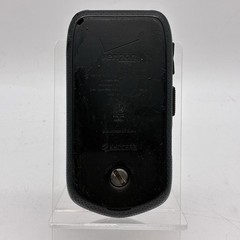 Kyocera DuraXV E4520PTT Rugged GPS Waterproof Cell Phone Verizon – (J12)