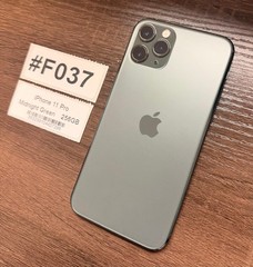 Apple iPhone 11 Pro 256GB Midnight Green (Unlocked) – Read Seller Notes