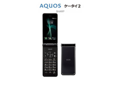 SHARP AQUOS KEITAI 2 601SH BLACK SoftBank 4G Android Flip Phone Unlocked NEW