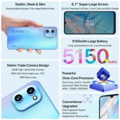 UMIDIGI A13S 4GB+64GB 6.7 » 16MP 5150mAh Dual SIM Android 11 Smartphone