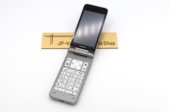 [New] KYOCERA A202KC DIGNO KEITAI 4 W/Accessories SV UNLOCKED 902KC Successor JP