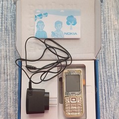 Bella Swan Nokia 7360 2G Phone Alt Color