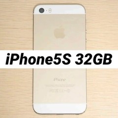 rare UNUSED 32 GB Apple iPhone 5S GOLD @ T-Mobile 24.0 iOS 9.3.2 **CLEAN IMEI**