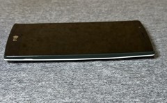 LG 4G LTE G4 Verizon Details Unknown