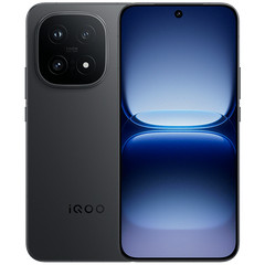 vivo iQOO 15 5G Phone Snapdragon 8 Elite Gen 5 6.85&Prime; 144Hz 100W 50MP 7000mAh NFC