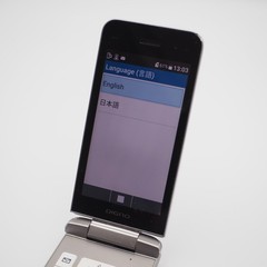 [VG] KYOCERA A202KC DIGNO KEITAI 4 ANDROID FLIP PHONE Silver Successor to 902kc