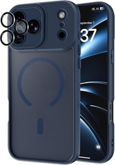 Magnetic Case for iPhone 17 Pro with Full Camera Protection & Drop Protection