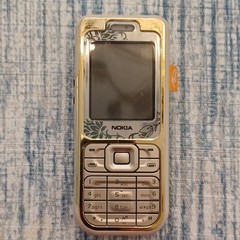 Bella Swan Nokia 7360 2G Phone Alt Color
