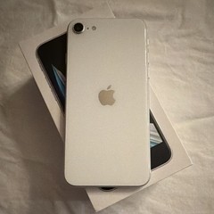 Apple iPhone SE 128GB White MXCJ2LL/A A2275 12MP CDMA NFC Wi-Fi