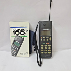 Vintage 1992 Nokia 100 THA-9 CDMA Brick Cell Phone Rare Collectible Prop READ