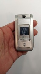 920.LG U880 Very Rare – For Collectors – Unlocked