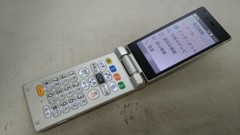 SHARP AQUOS Keitai 2 505SH Softbank Unlocked 4G Platinum Silver Sim Free Used