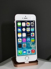 Apple iPhone 5s – 16 GB – Silver (Unlocked) RARE iOS 7.1.2