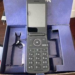 SVEDPHONE TCL Flip3 (tracfone) Svedka Vodka Promo Cellular Phone Cell Limited