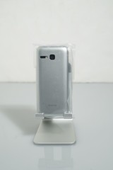 KYOCERA DIGNO KEITAI 3 ANDROID FLIP PHONE SILVER UNLOCKED JAPAN 902KC NEW