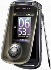 Original Motorola A1680 3G WIFI 3.1&Prime; 5MP Camera Bluetooth GPS Radio